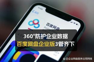 博主：河南队外援中卫舒尼奇离队